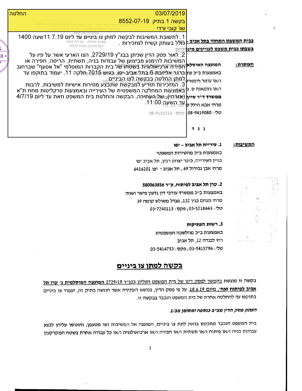 ajhai2a2 (1).jpg.jpg